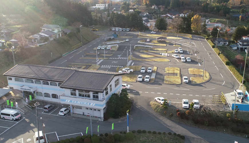 株式会社 田村自動車教習所